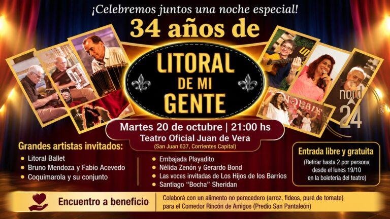 “El Litoral de mi Gente” celebra 34 años. Una gran gala chamamecera en el Teatro Vera